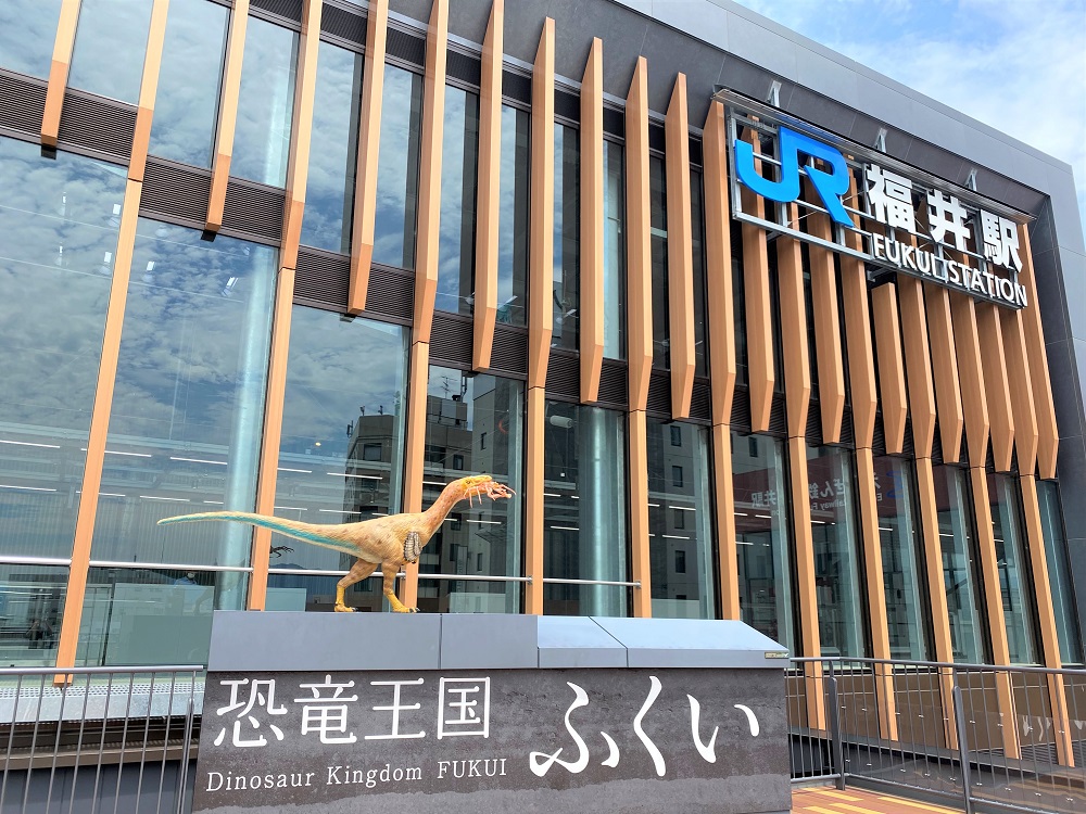 恐竜王国、福井です！